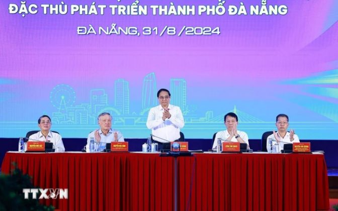 Thủ tướng Phạm Minh Ch&iacute;nh chủ tr&igrave; Hội nghị triển khai Nghị quyết số 136 của Quốc hội về ph&aacute;t triển th&agrave;nh phố Đ&agrave; Nẵng.