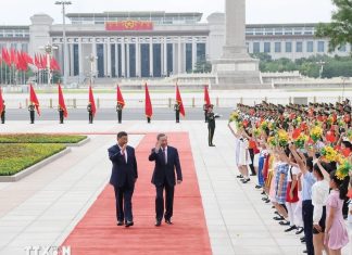 Lễ đón Tổng Bí thư, Chủ tịch nước Tô Lâm thăm cấp Nhà nước tới Trung Quốc