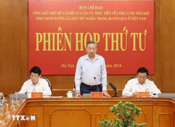 3 min 38 580x420 - Tổng Bí thư, Chủ tịch nước chủ trì Phiên họp Ban chỉ đạo tổng kết 40 năm Đổi mới