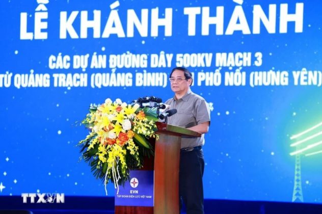Thủ tướng Phạm Minh Ch&iacute;nh ph&aacute;t biểu tại Lễ kh&aacute;nh th&agrave;nh c&aacute;c dự &aacute;n đường d&acirc;y 500kV mạch 3.