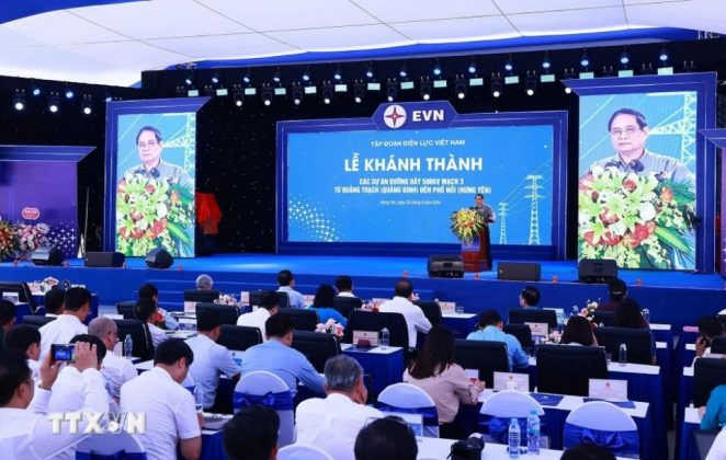 Thủ tướng Phạm Minh Ch&iacute;nh ph&aacute;t biểu tại Lễ kh&aacute;nh th&agrave;nh c&aacute;c dự &aacute;n đường d&acirc;y 500kV mạch 3 ở điểm cầu ch&iacute;nh Phố Nối (Hưng Y&ecirc;n).