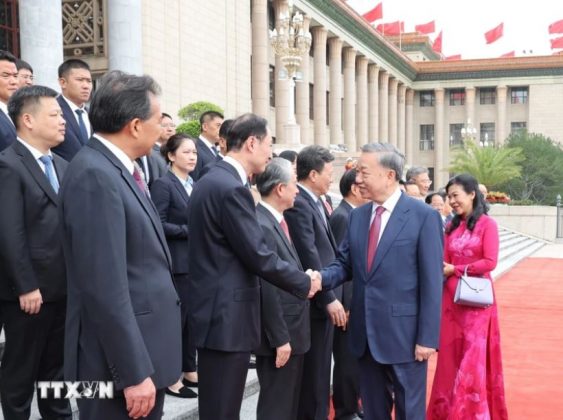 7 min 24 563x420 - Lễ đón Tổng Bí thư, Chủ tịch nước Tô Lâm thăm cấp Nhà nước tới Trung Quốc