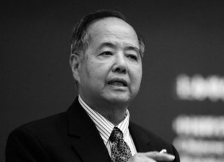 Giáo sư từng đoạt giải Nobel Vật lý ở tuổi 31 qua đời Giáo sư từng đoạt giải Nobel Vật lý ở tuổi 31 qua đời