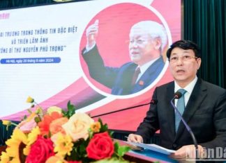 Khai trương Trang thông tin đặc biệt 'Tổng Bí thư Nguyễn Phú Trọng - Nhà lãnh đạo có tâm, có tầm của Đảng'