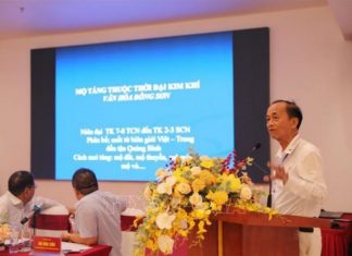 Văn hóa Đông Sơn – 100 năm phát hiện, bảo tồn và phát huy giá trị Văn hóa Đông Sơn - 100 năm phát hiện, bảo tồn và phát huy giá trị