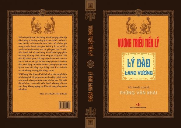 Vương triều Tiền L&yacute; - Tiểu thuyết lịch sử của nh&agrave; văn Ph&ugrave;ng Văn Khai