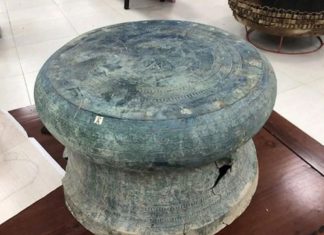 Khám phá hai bảo vật quốc gia trống đồng Pha Long và Gia Phú
