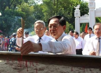 Bình Định: Tổ chức Lễ giỗ Hoàng đế Quang Trung