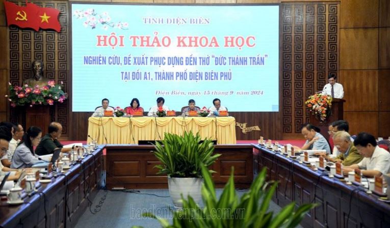 Các đại biểu dự Hội thảo tại Hội trường 2A, UBND tỉnh.