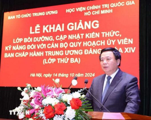 16 min 5 529x420 - Tổng Bí thư, Chủ tịch nước Tô Lâm dự Lễ khai giảng Lớp bồi dưỡng cán bộ quy hoạch Ủy viên BCH TW Đảng khóa XIV