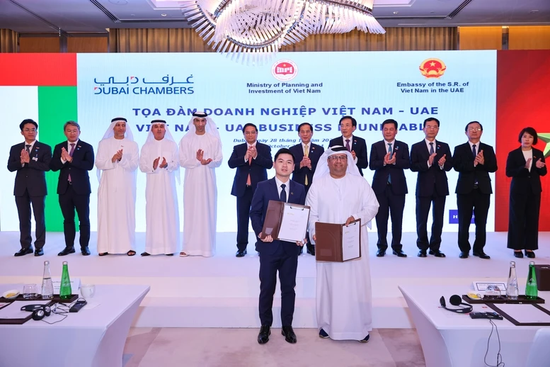 Tập đoàn T&T Group và Golden Nile Investment sẽ hợp tác trong các lĩnh vực tài chính ngân hàng, ngân hàng số, xây dựng, nông nghiệp công nghệ cao, cảng biển, hàng không, năng lượng và cung cấp nguồn nhân lực 
