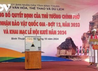 Công bố Quyết định của Thủ tướng Chính phủ về bảo vật quốc gia Linga vàng