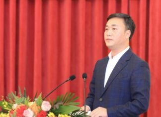 Công bố quy hoạch hệ thống đô thị và nông thôn thời kỳ 2021-2030, tầm nhìn đến năm 2050 Công bố quy hoạch hệ thống đô thị và nông thôn thời kỳ 2021-2030, tầm nhìn đến năm 2050