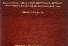 Đề tài lịch sử: Từ lối viết truyền thống và cảm hứng hiện đại - Tác giả: Tiến sĩ Nguyễn Văn Hùng