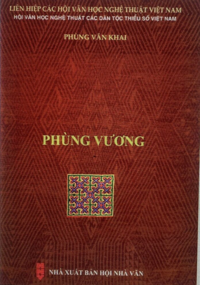 Đề tài lịch sử: Từ lối viết truyền thống và cảm hứng hiện đại - Tác giả: Tiến sĩ Nguyễn Văn Hùng