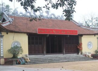 Đền thờ tiến sĩ Thân Nhân Trung Đền thờ tiến sĩ Thân Nhân Trung