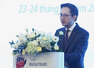 Hội thảo khoa học quốc tế về Biển Đông lần thứ 16 Hội thảo khoa học quốc tế về Biển Đông lần thứ 16