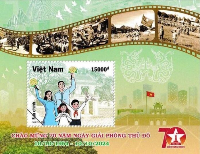 Phát hành bộ tem kỷ niệm 70 năm Giải phóng Thủ đô