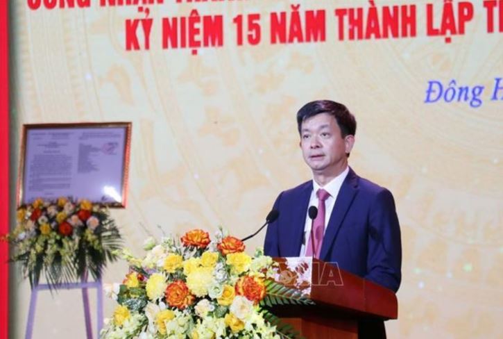 thanh pho Dong Ha la do thi loai II h4 min - Công bố Quyết định của Thủ tướng Chính phủ công nhận thành phố Đông Hà là đô thị loại II