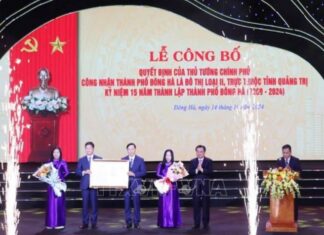 Công bố Quyết định của Thủ tướng Chính phủ công nhận thành phố Đông Hà là đô thị loại II Công bố Quyết định của Thủ tướng Chính phủ công nhận thành phố Đông Hà là đô thị loại II