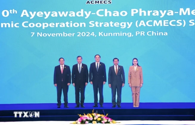 Thủ tướng Phạm Minh Ch&iacute;nh v&agrave; c&aacute;c Trưởng đo&agrave;n tham dự Hội nghị ACMECS lần thứ 10 với chủ đề &ldquo;Hướng tới kết nối th&ocirc;ng suốt để hội nhập tiểu v&ugrave;ng s&ocirc;ng Mekong.&rdquo;