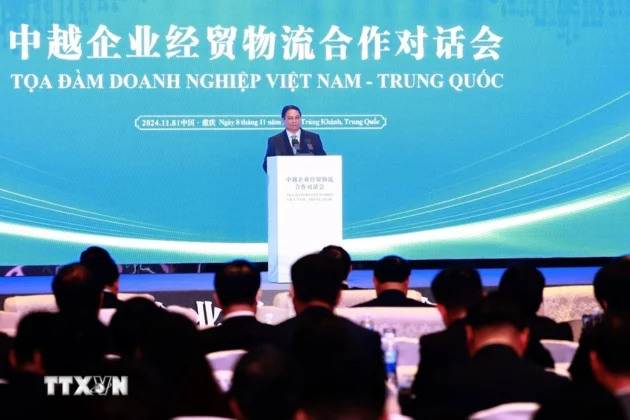 Thủ tướng Phạm Minh Ch&iacute;nh ph&aacute;t biểu tại cuộc Tọa đ&agrave;m doanh nghiệp Việt Nam- Trung Quốc.