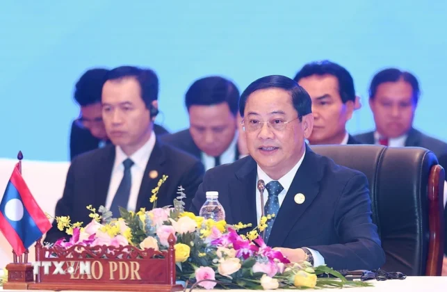 Thủ tướng L&agrave;o Sonexay Siphandone ph&aacute;t biểu khai mạc Hội nghị ACMECS lần thứ 10.