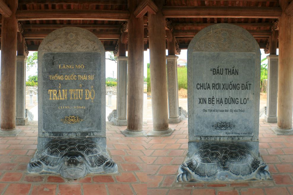 Vào năm 1258, trong cuộc kháng chiến chống quân Nguyên Mông lần thứ nhất, Thái sư Trần Thủ Độ đã nói một câu nổi tiếng, được ghi tạc vào sử Việt: “Đầu thần chưa rơi xuống đất, xin bệ hạ đừng lo”.