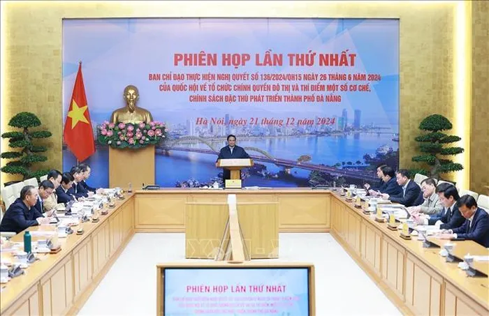 Thủ tướng Phạm Minh Chính kết luận Phiên họp.