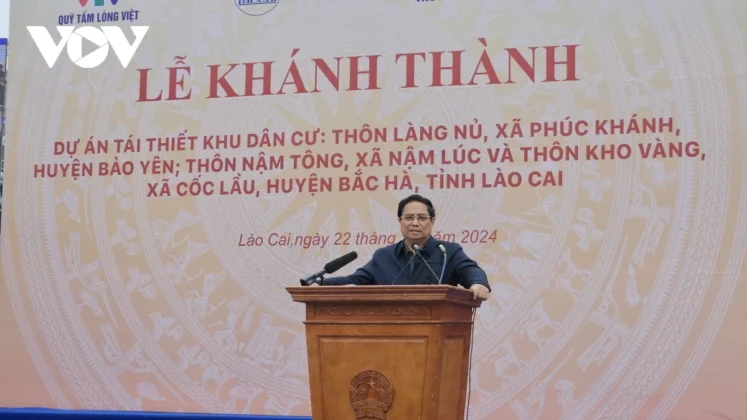 Thủ tướng đề nghị cấp ủy ch&iacute;nh quyền c&aacute;c cấp của tỉnh L&agrave;o Cai giữ nguy&ecirc;n trạng nh&agrave; Văn h&oacute;a l&agrave;ng Nủ