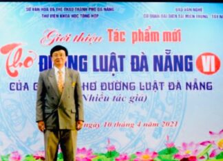 Cảm dịch thơ chữ Hán Nguyễn Du - Quyển 1:[Kỳ IV] - Tác giả: Nhà thơ Hồ Văn Chi