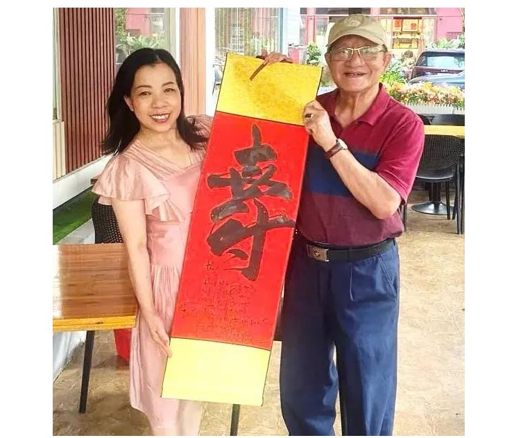 Nhà thơ Tần Hoài Dạ Vũ và tác giả Phùng Trang Nhung
