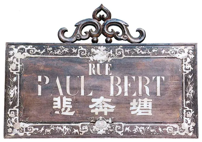 Biển tên phố Paul Bert khoảng năm 1890. 