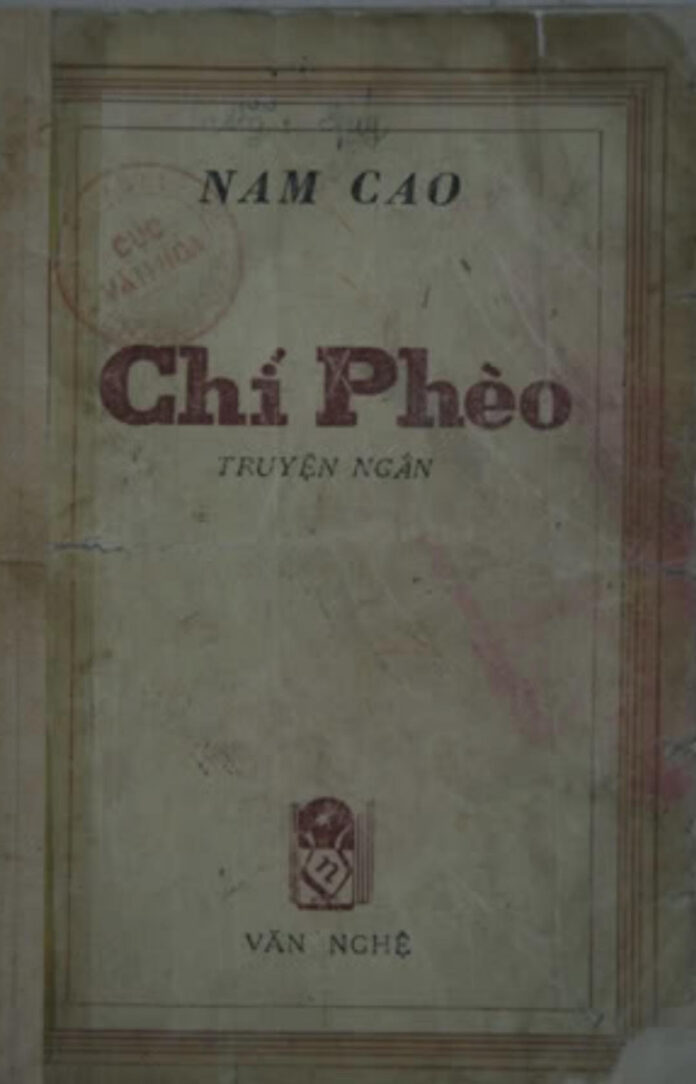Chênh vênh say tỉnh, chênh vênh phận người - Tác giả: Nhà giáo, nhà phê bình văn học Đỗ Nguyên Thương Chênh vênh say tỉnh, chênh vênh phận người - Tác giả: Nhà giáo, nhà phê bình văn học Đỗ Nguyên Thương