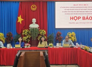 Lễ hội Vía Bà Chúa xứ núi Sam vào danh sách Di sản Văn hóa phi vật thể Lễ hội Vía Bà Chúa xứ núi Sam vào danh sách Di sản Văn hóa phi vật thể