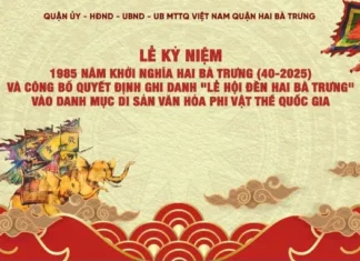 ‘Lễ hội đền Hai Bà Trưng’ vào danh mục di sản văn hóa phi vật thể quốc gia 'Lễ hội đền Hai Bà Trưng' vào danh mục di sản văn hóa phi vật thể quốc gia