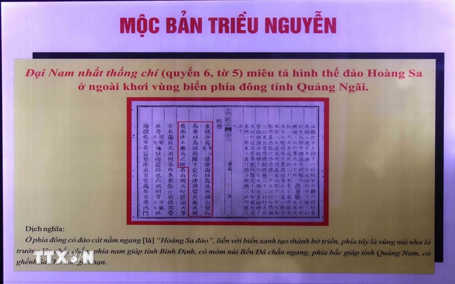 Một bản khắc mộc bản về chủ quyền Hoàng Sa, Trường Sa. 
