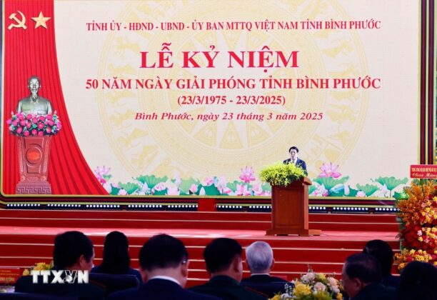 Chủ tịch nước Lương Cường ph&aacute;t biểu kỷ niệm 50 năm Giải ph&oacute;ng tỉnh B&igrave;nh Phước (23/3/1975-23/3/2025).