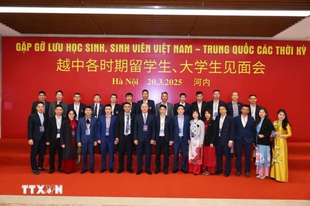 C&aacute;c đại biểu tham dự chương tr&igrave;nh gặp gỡ lưu học sinh, sinh vi&ecirc;n Việt Nam-Trung Quốc c&aacute;c thời kỳ. (Ảnh: Minh Đức/TTXVN)