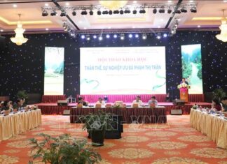Hội thảo về thân thế, sự nghiệp của bà tổ đầu tiên của sân khấu Việt Nam Hội thảo về thân thế, sự nghiệp của bà tổ đầu tiên của sân khấu Việt Nam