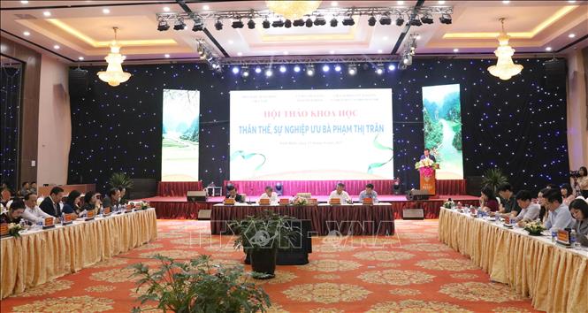 Hội thảo về thân thế, sự nghiệp của bà tổ đầu tiên của sân khấu Việt Nam