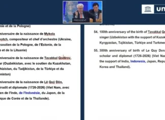 UNESCO phê duyệt khuyến nghị kỷ niệm 300 năm ngày sinh của danh nhân Lê Quý Đôn