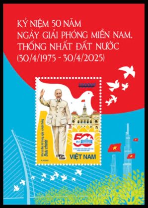 Mẫu blốc: "Như c&oacute; B&aacute;c Hồ trong ng&agrave;y vui đại thắng"