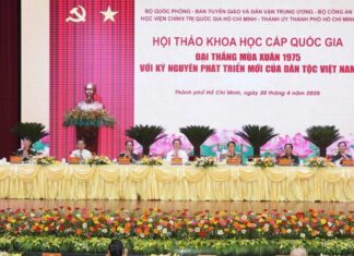 Đại thắng mùa Xuân 1975 là bước ngoặt, nền tảng đưa dân tộc vào kỷ nguyên mới Đại thắng mùa Xuân 1975 là bước ngoặt, nền tảng đưa dân tộc vào kỷ nguyên mới