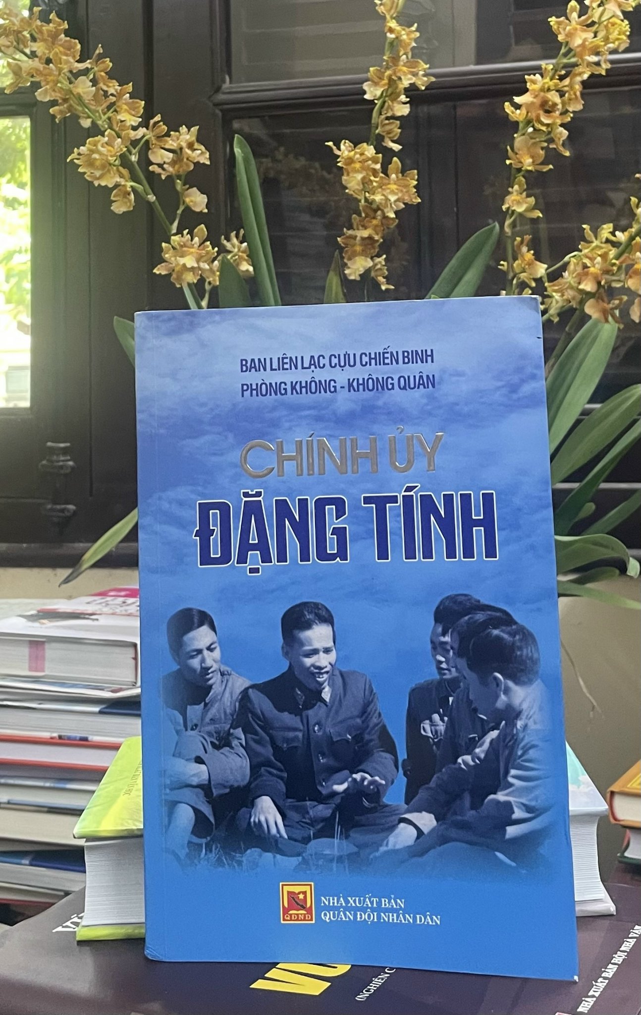 Chính ủy Đặng Tính