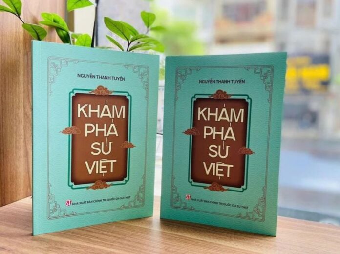 Sách mới hé lộ những chuyện 'thâm cung bí sử' của các triều đại Việt Nam Sách mới hé lộ những chuyện 'thâm cung bí sử' của các triều đại Việt Nam