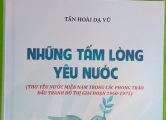 “Những tấm lòng yêu nước”: Không gian ký ức thời ước mơ, khao khát hòa bình – Tác giả: Võ Quê "Những tấm lòng yêu nước": Không gian ký ức thời ước mơ, khao khát hòa bình - Tác giả: Võ Quê