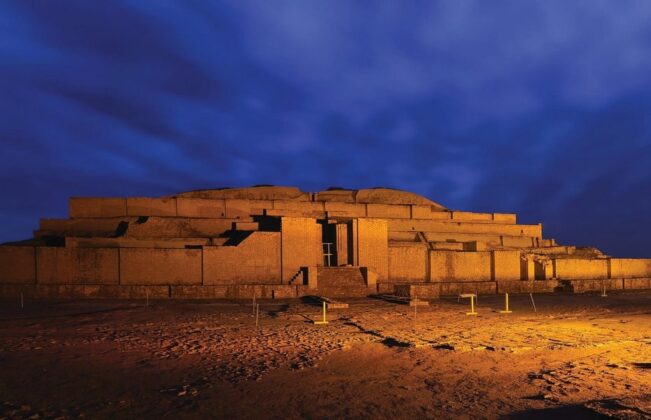 Năm 1979, Chogha Zanbil trở th&agrave;nh địa danh đầu ti&ecirc;n của Iran được UNESCO c&ocirc;ng nhận l&agrave; một Di sản văn h&oacute;a thế giới.