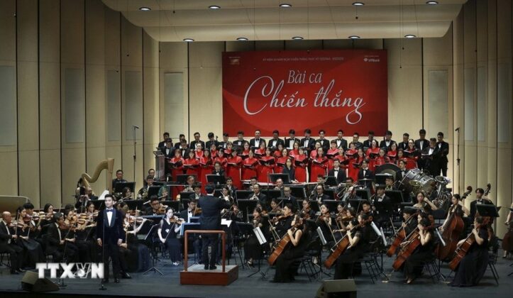 Một tiết mục nghệ thuật tại chương tr&igrave;nh.
