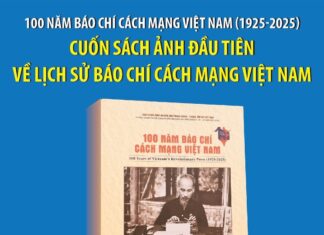 Cuốn sách ảnh đầu tiên về lịch sử Báo chí Cách mạng Việt Nam Cuốn sách ảnh đầu tiên về lịch sử Báo chí Cách mạng Việt Nam